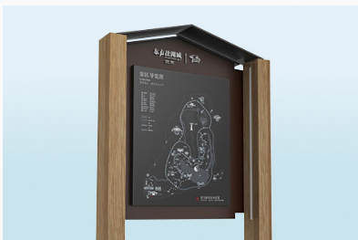 公园进行导视设计应注意什么？